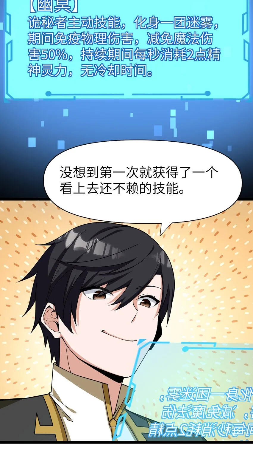 011 临时成员 第57页