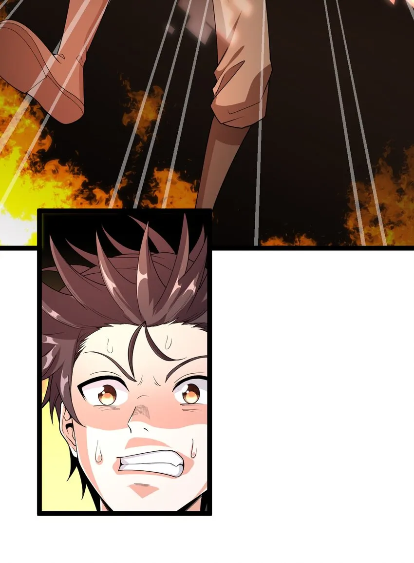 006 诡秘魔药 第29页