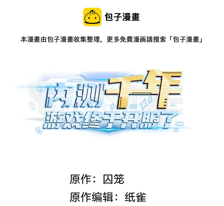 017 继续前进 第1页