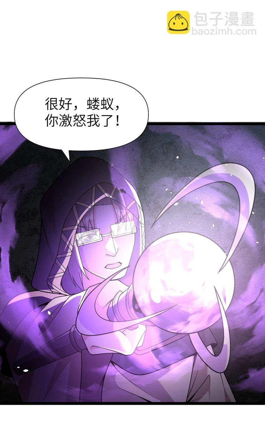 017 继续前进 第10页