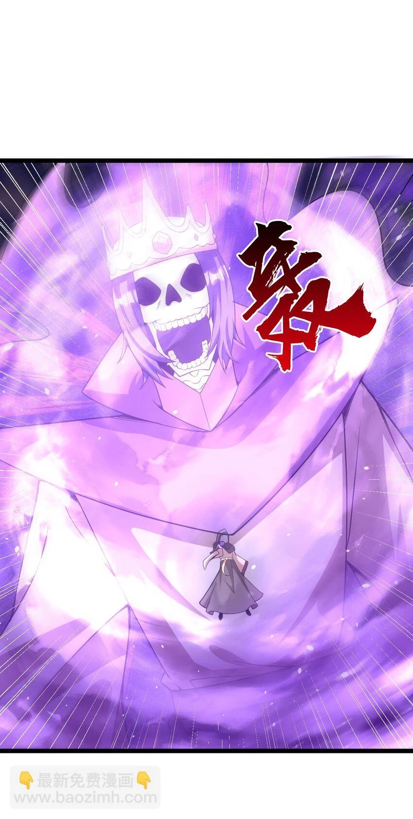 017 继续前进 第12页