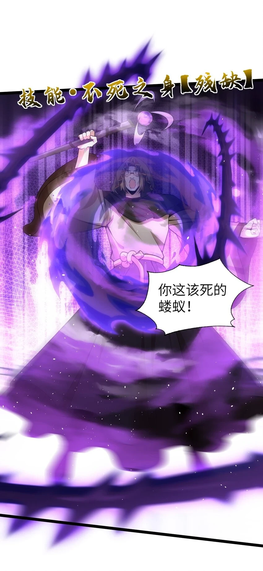017 继续前进 第25页