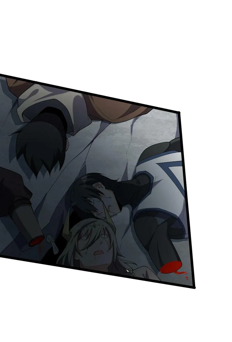 023 敢死队 第47页