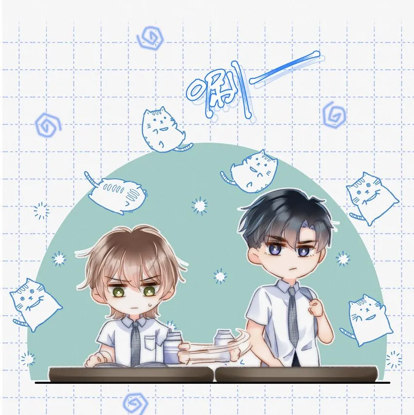 006 干脆叫“林三不”吧！ 第13页
