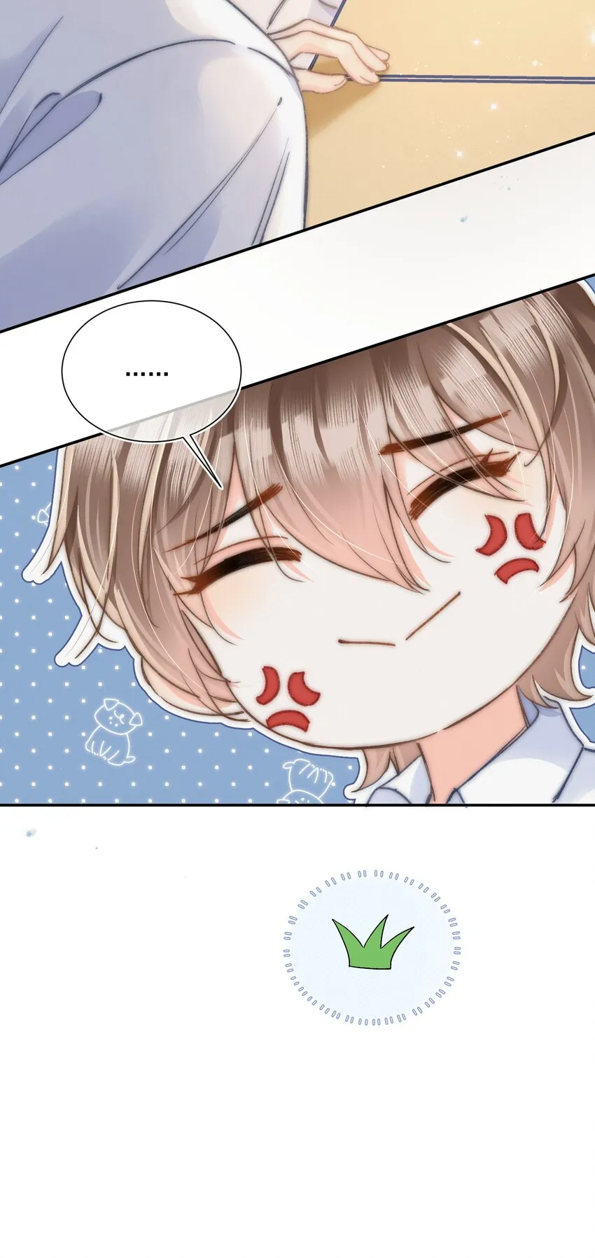 006 干脆叫“林三不”吧！ 第25页
