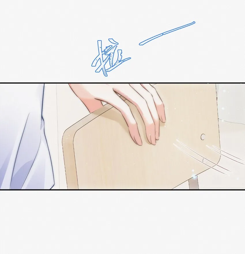 004 不愧是学神！ 第10页