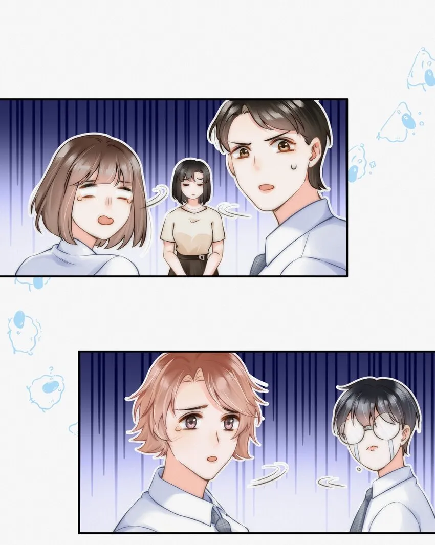 004 不愧是学神！ 第18页