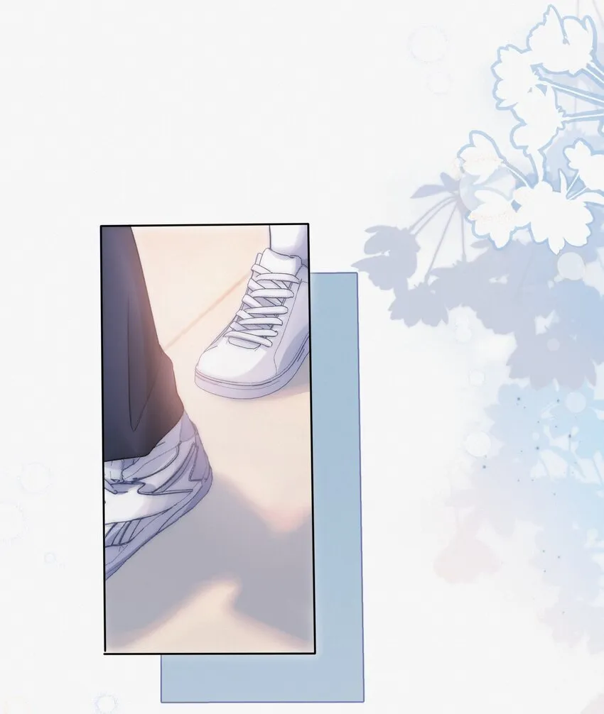 003 做你同桌行不行？ 第26页