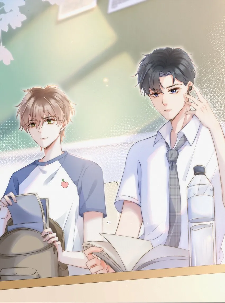 003 做你同桌行不行？ 第28页