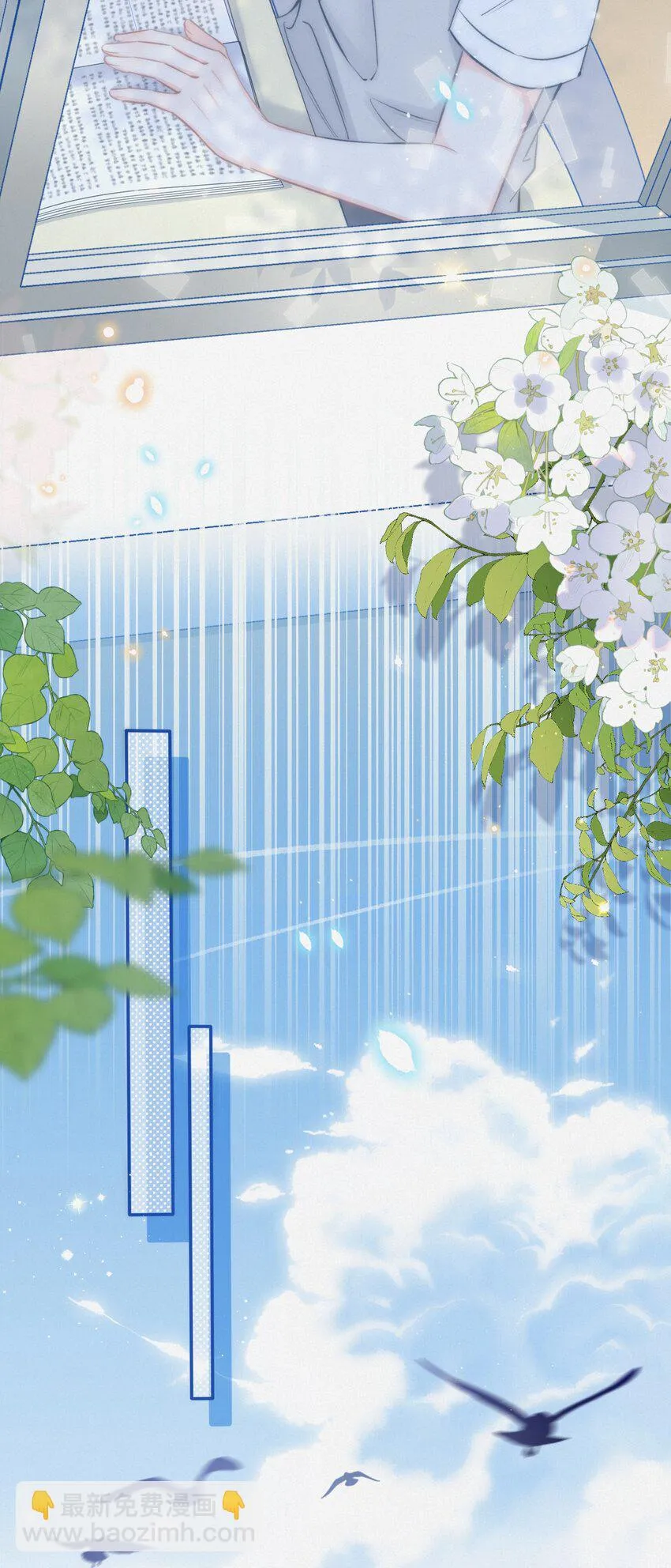 002 真的没有学过画画吗？ 第9页