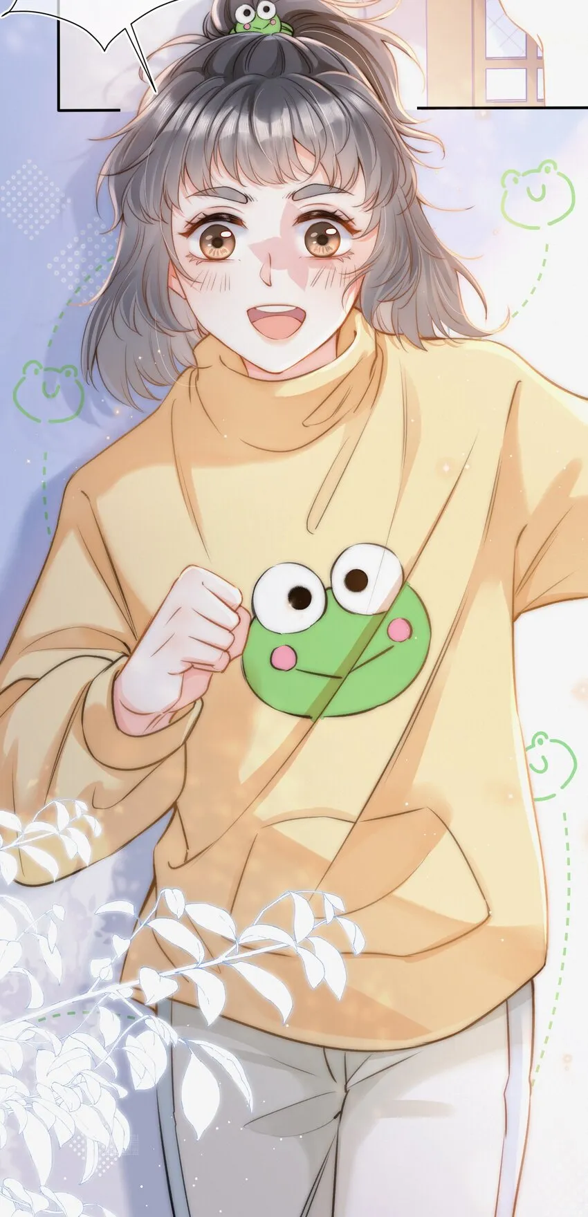 002 真的没有学过画画吗？ 第12页