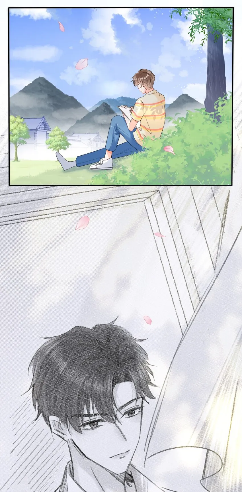 002 真的没有学过画画吗？ 第26页