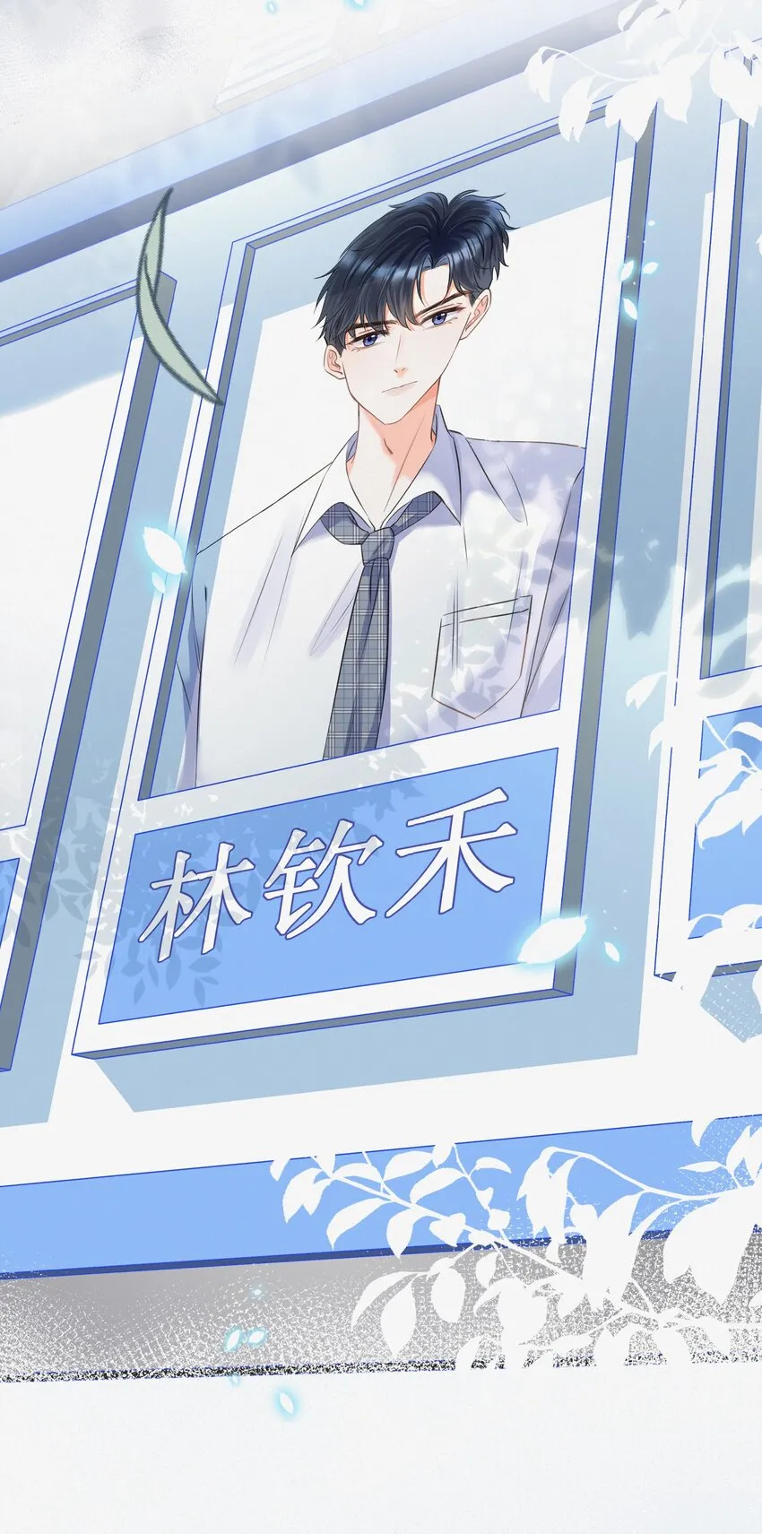 002 真的没有学过画画吗？ 第41页