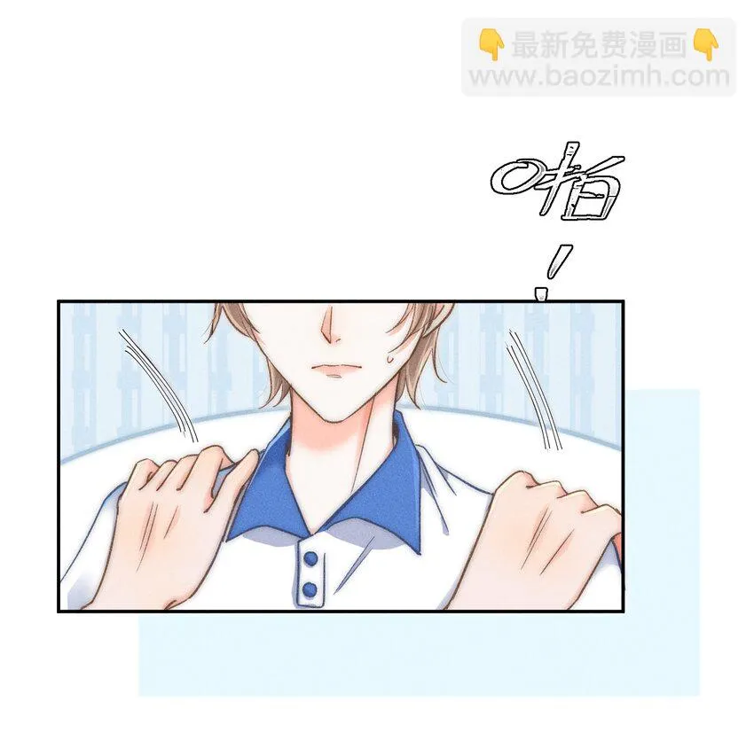 010 溪哥厉害！ 第8页