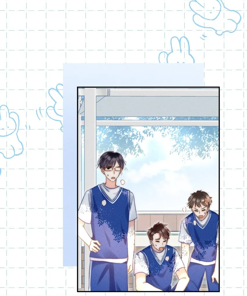 010 溪哥厉害！ 第11页