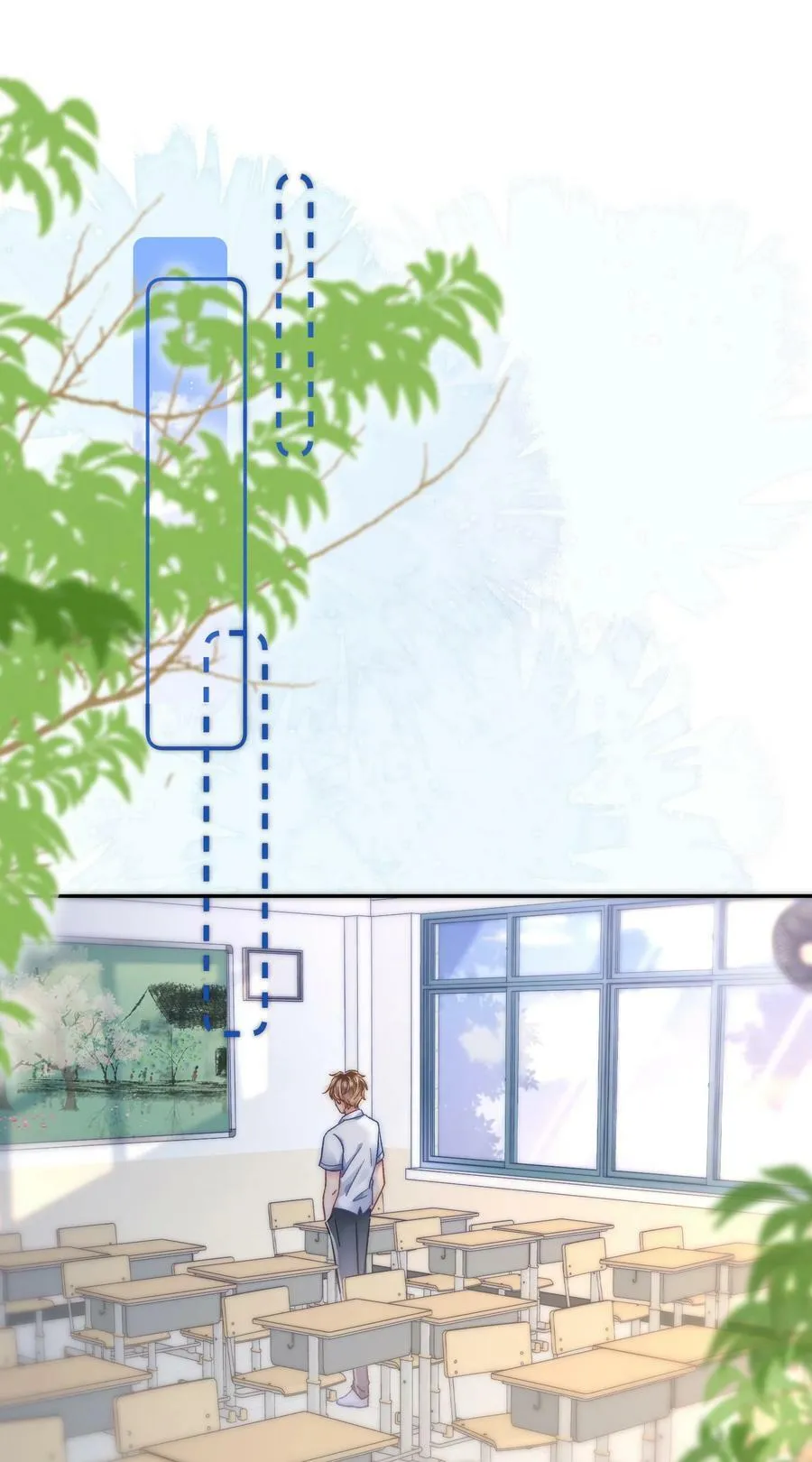 015 哪来的花香？ 第38页