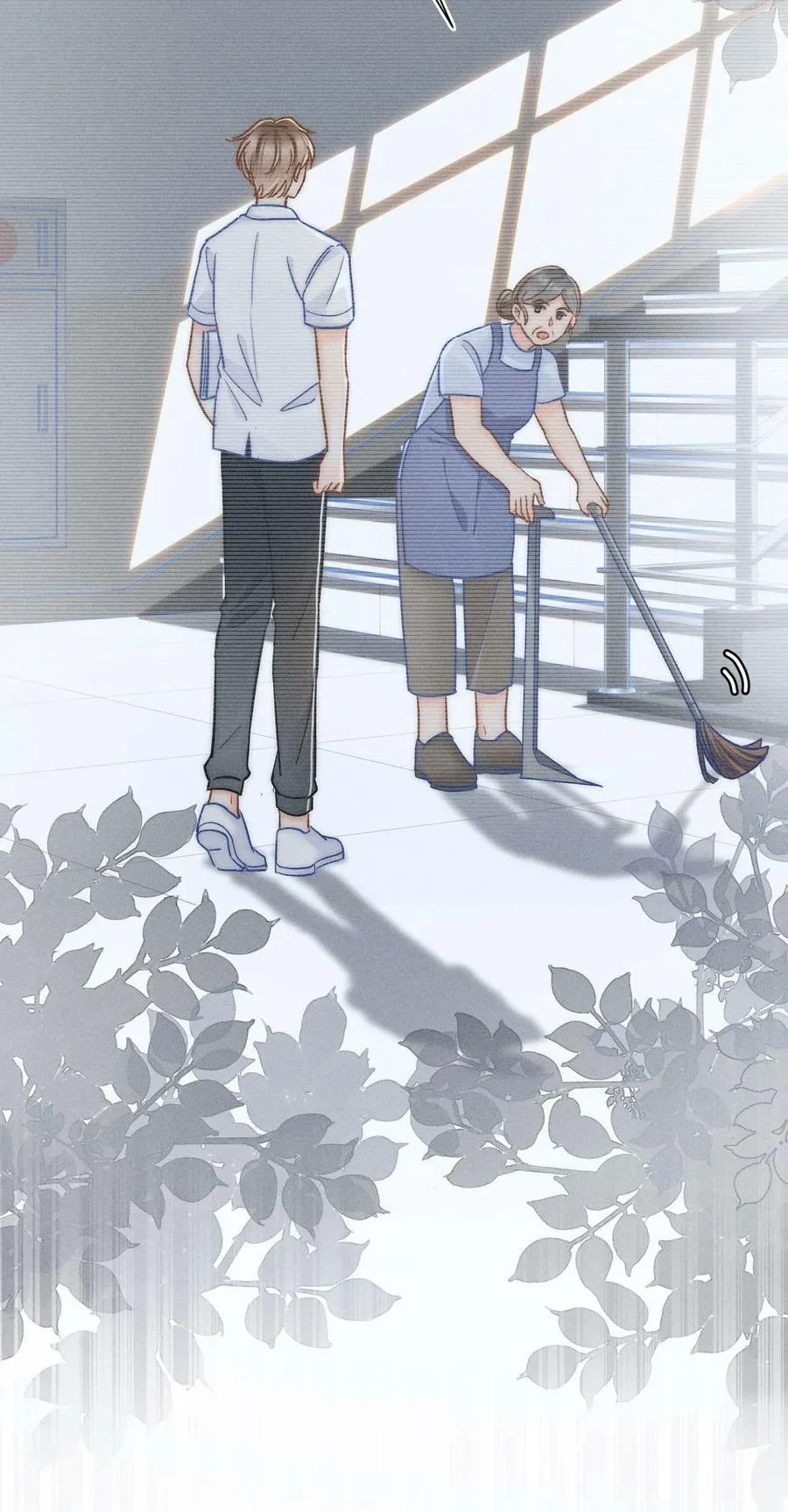 019 像看到了光…… 第21页