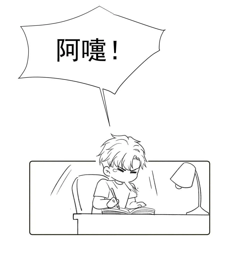 023 你耳机真丢了？ 第45页