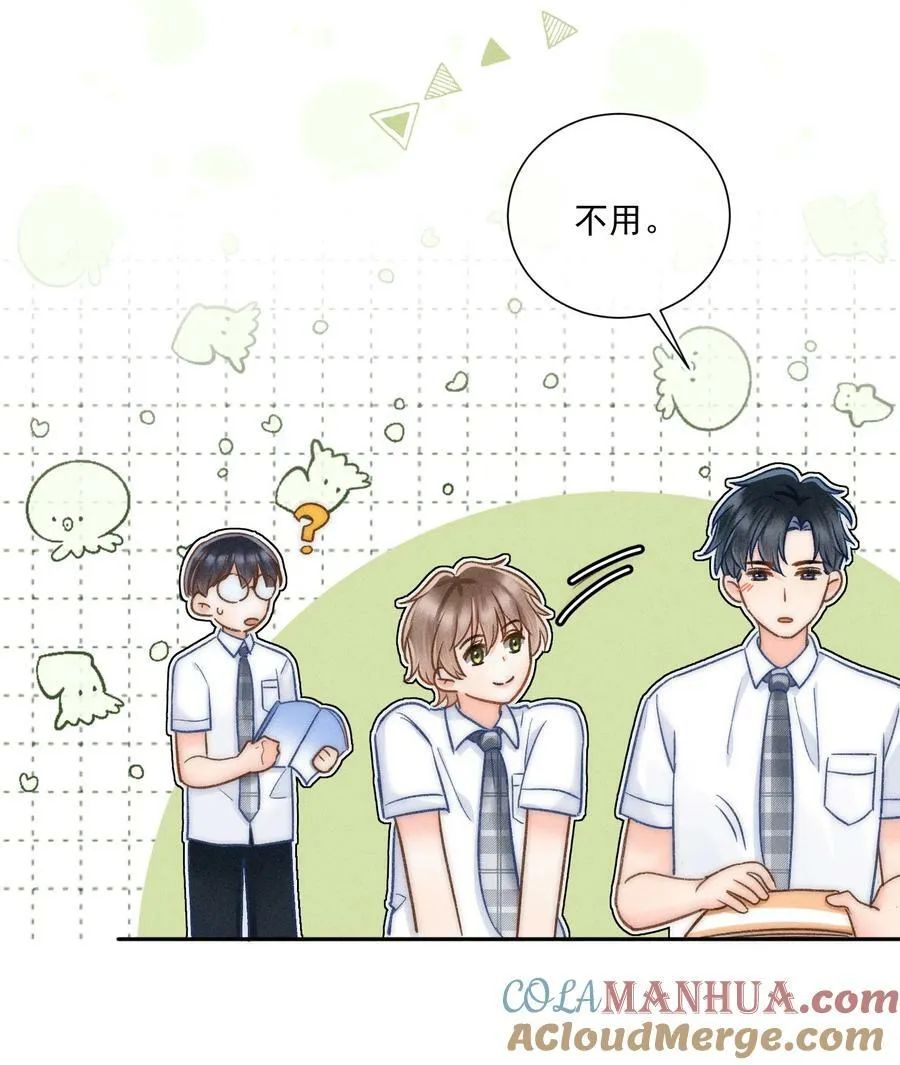 024 万年冰雕竟然笑了？ 第19页