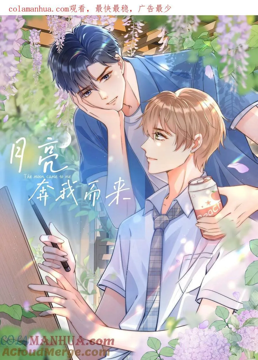 025 这还不够深刻？！ 第1页