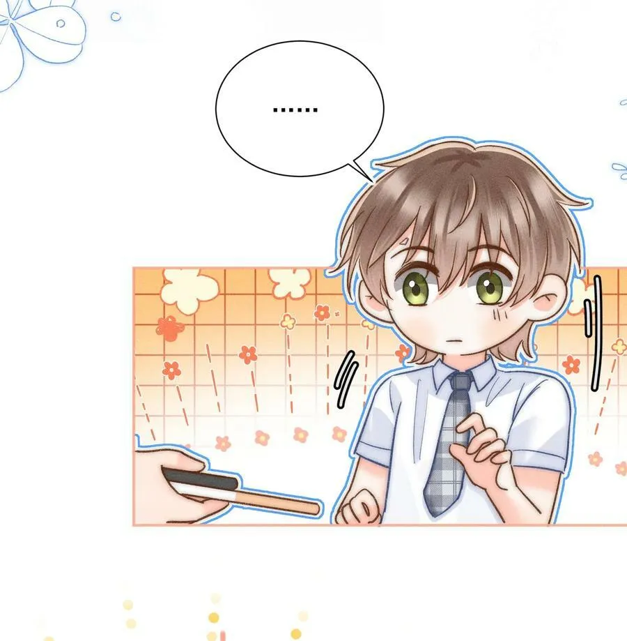 025 这还不够深刻？！ 第17页