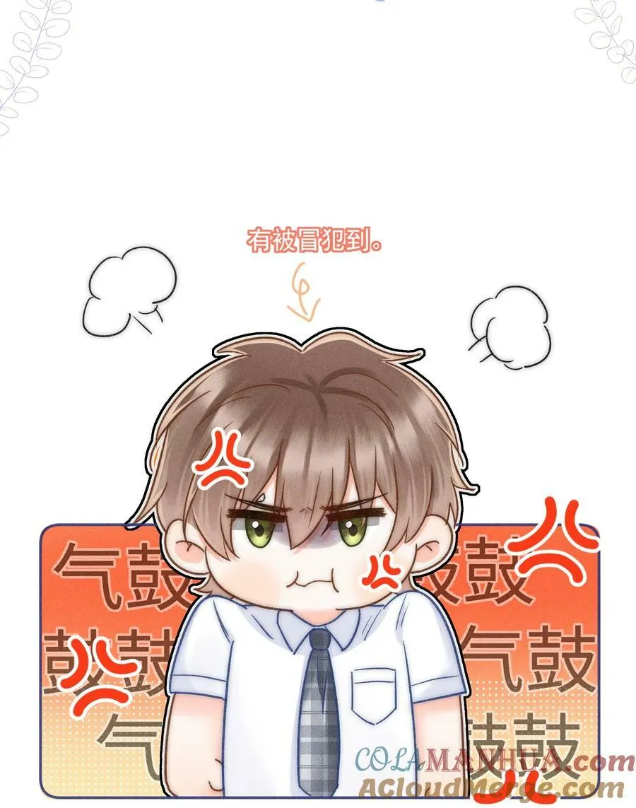 025 这还不够深刻？！ 第22页
