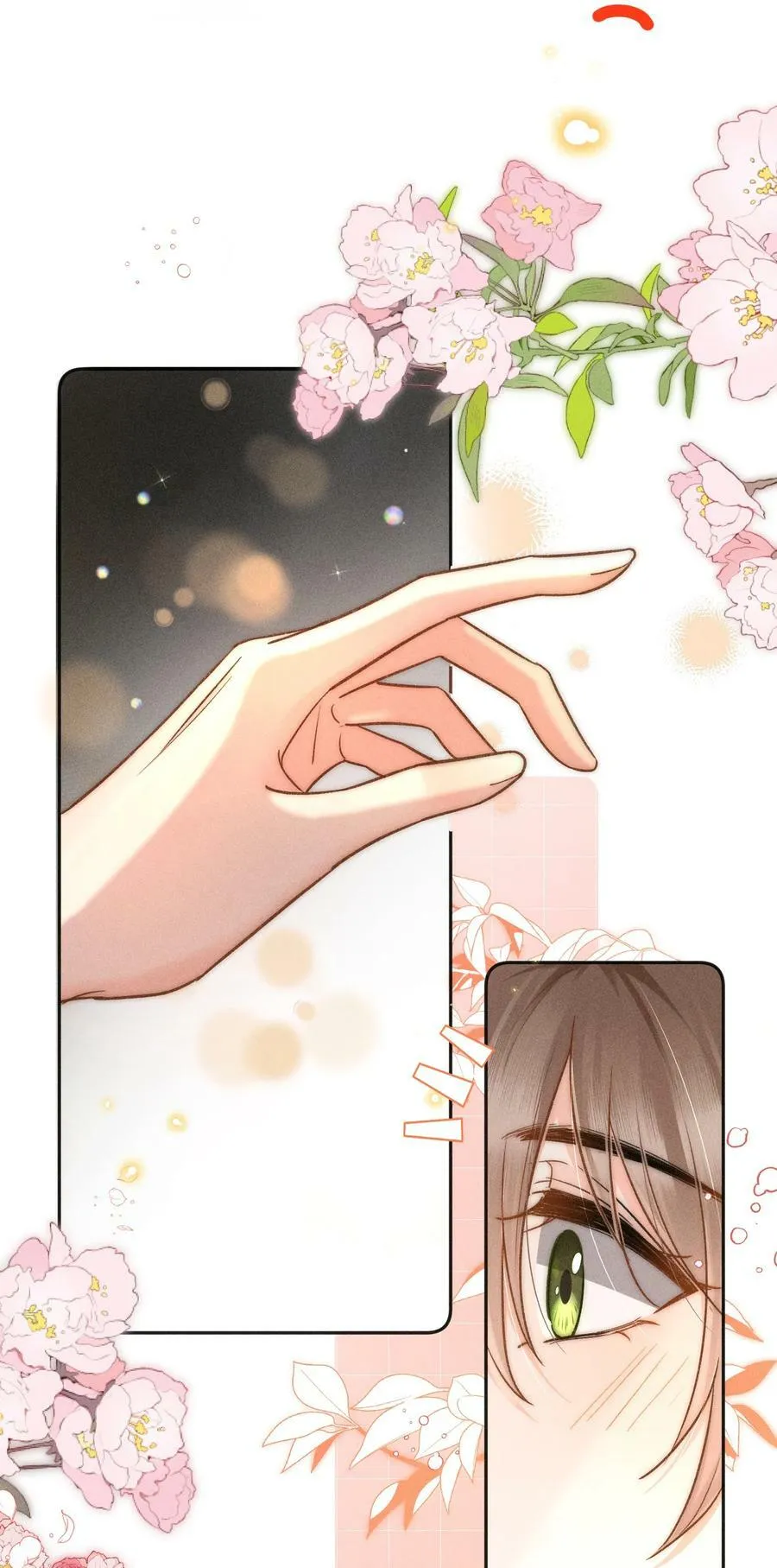 025 这还不够深刻？！ 第23页