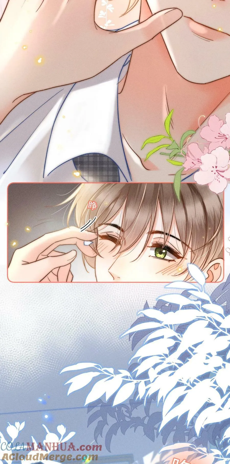025 这还不够深刻？！ 第25页