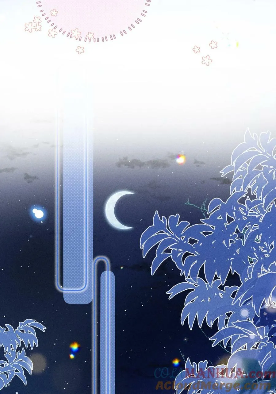 025 这还不够深刻？！ 第31页