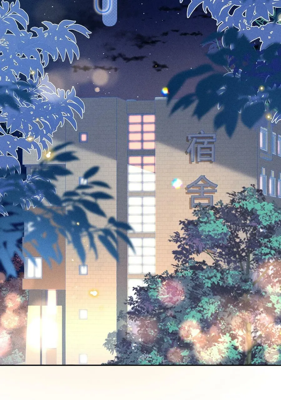025 这还不够深刻？！ 第32页