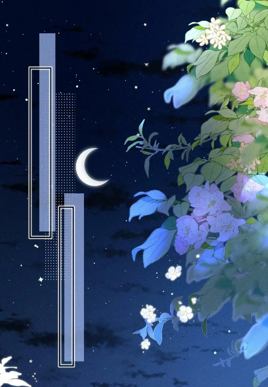 028 这是新型吃醋方式吗？ 第3页