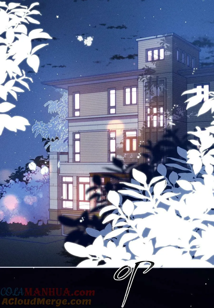 028 这是新型吃醋方式吗？ 第4页