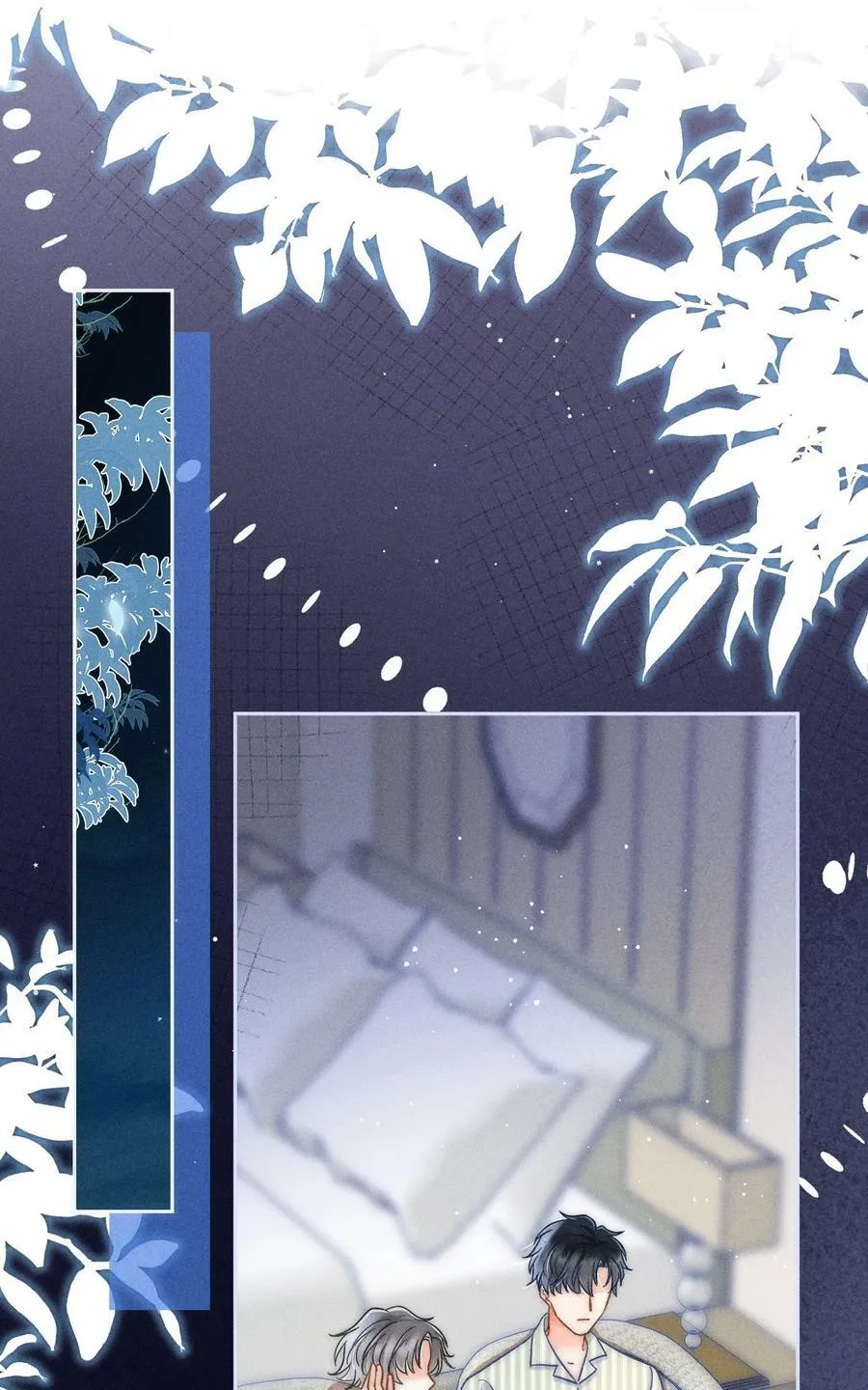 028 这是新型吃醋方式吗？ 第11页