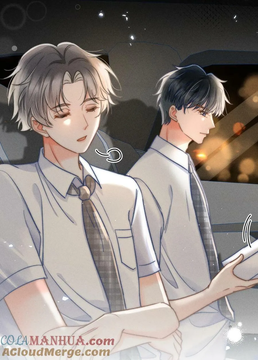 028 这是新型吃醋方式吗？ 第37页