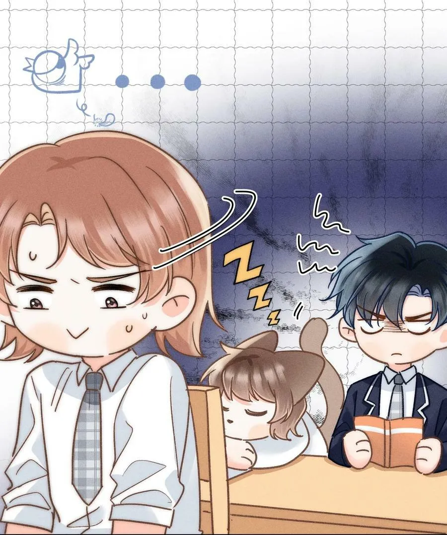 028 这是新型吃醋方式吗？ 第48页