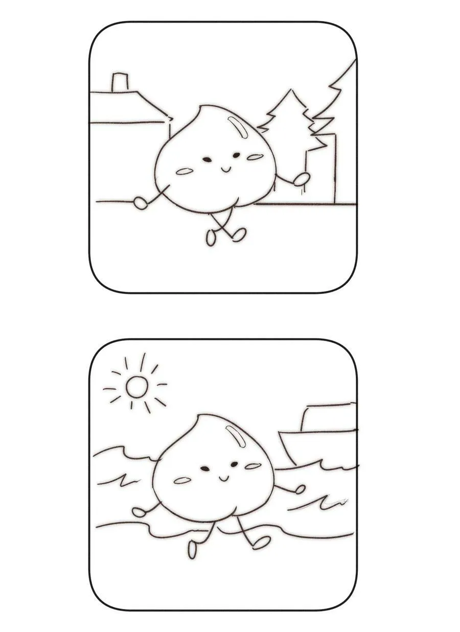 028 这是新型吃醋方式吗？ 第50页