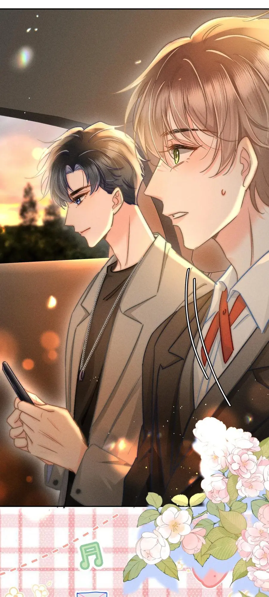 046 我……好想他！ 第8页