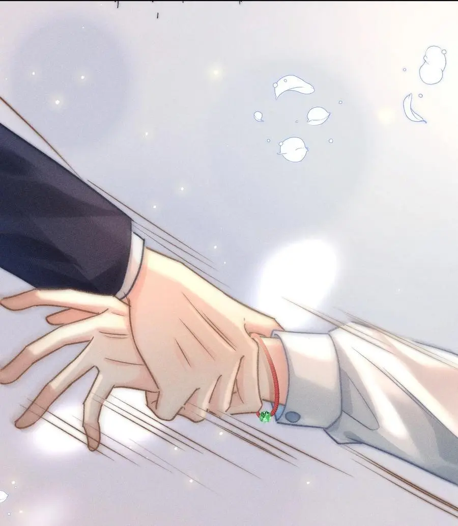 046 我……好想他！ 第30页