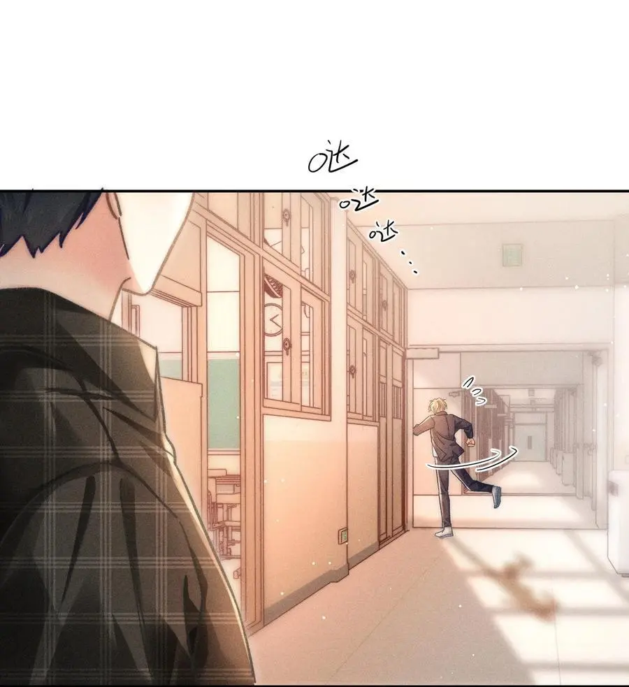 047 提前回来？！ 第26页