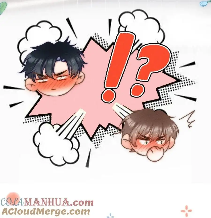 049 你们用嘴打架？！ 第17页