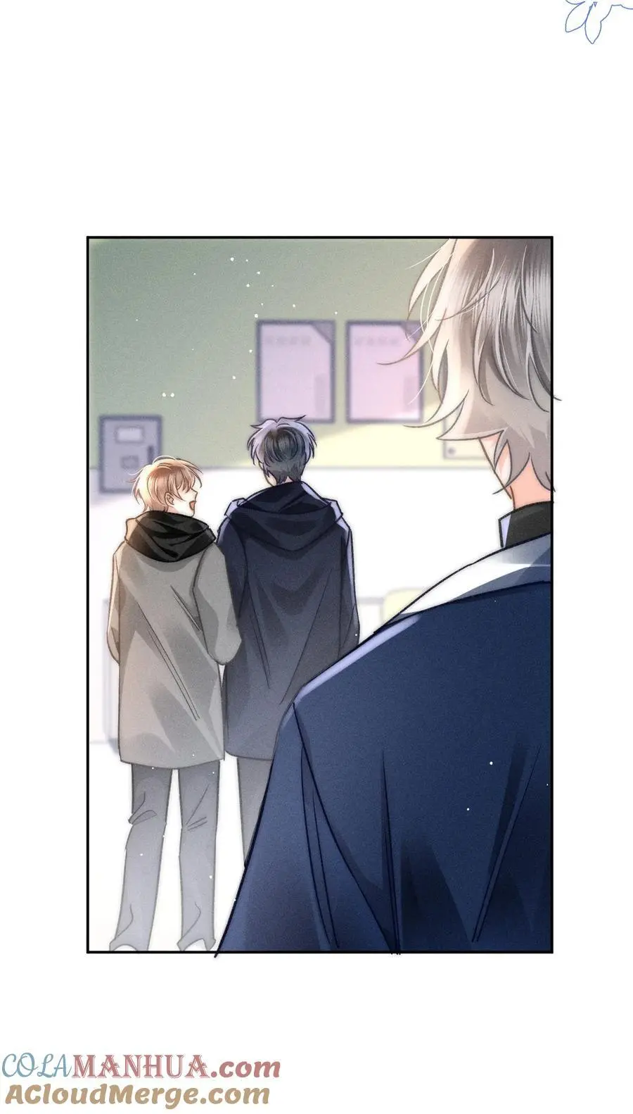051 我们一人一只？ 第21页