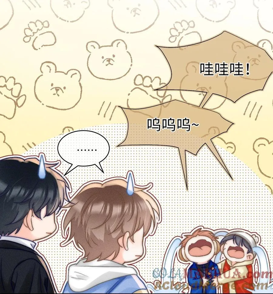 054 亲到了！！ 第25页