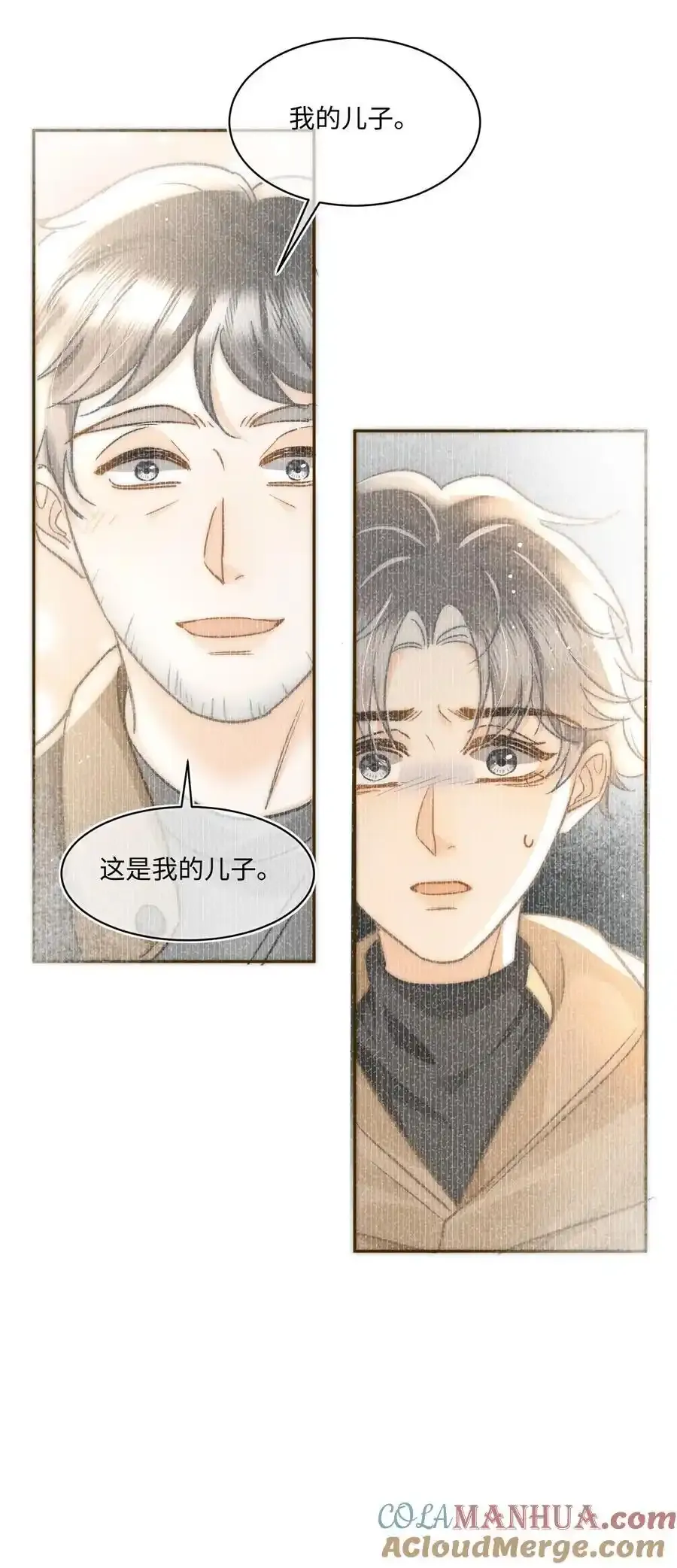 052 在我这你不需要回避。 第37页