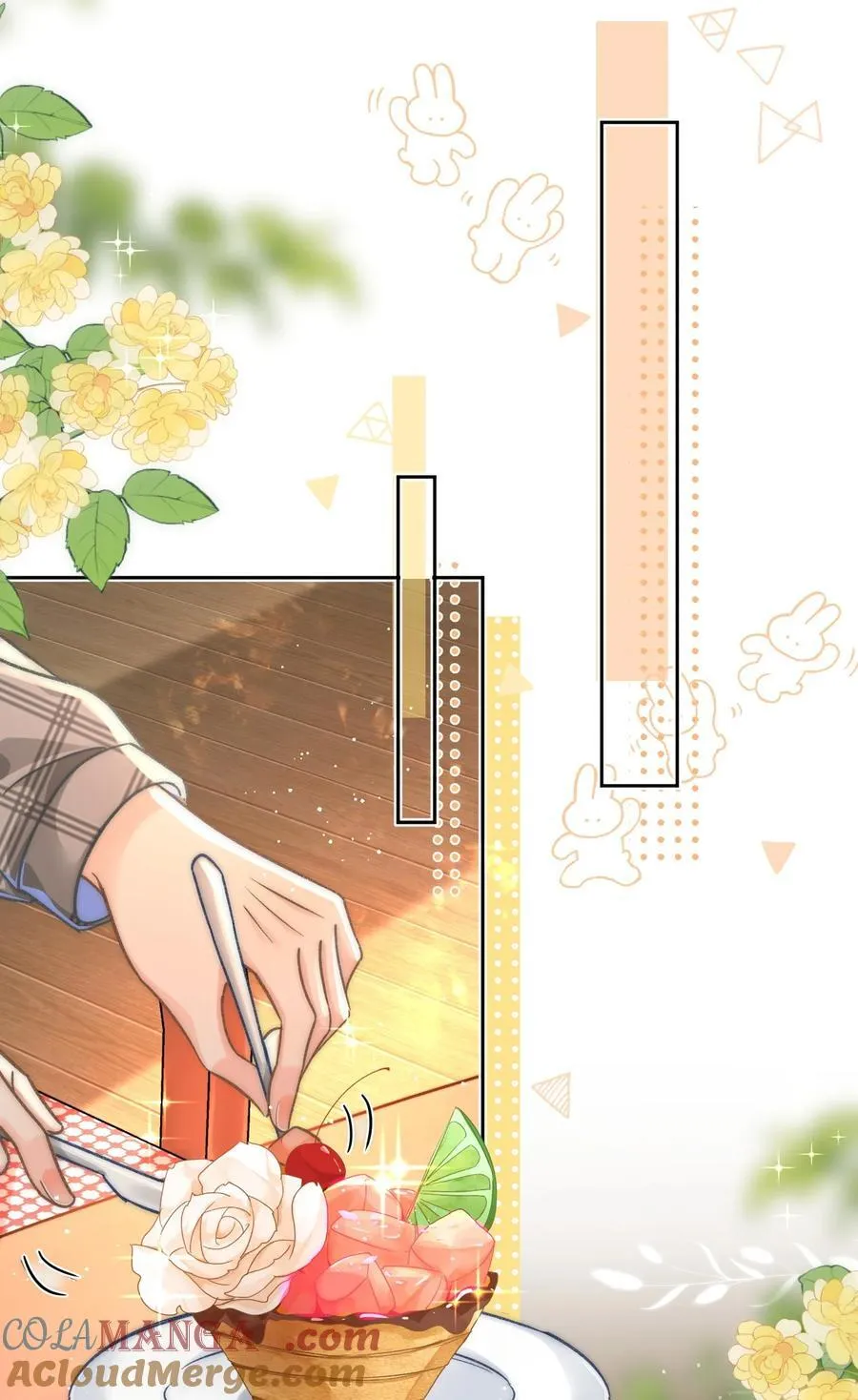 059 荒谬至极的猜测！ 第15页