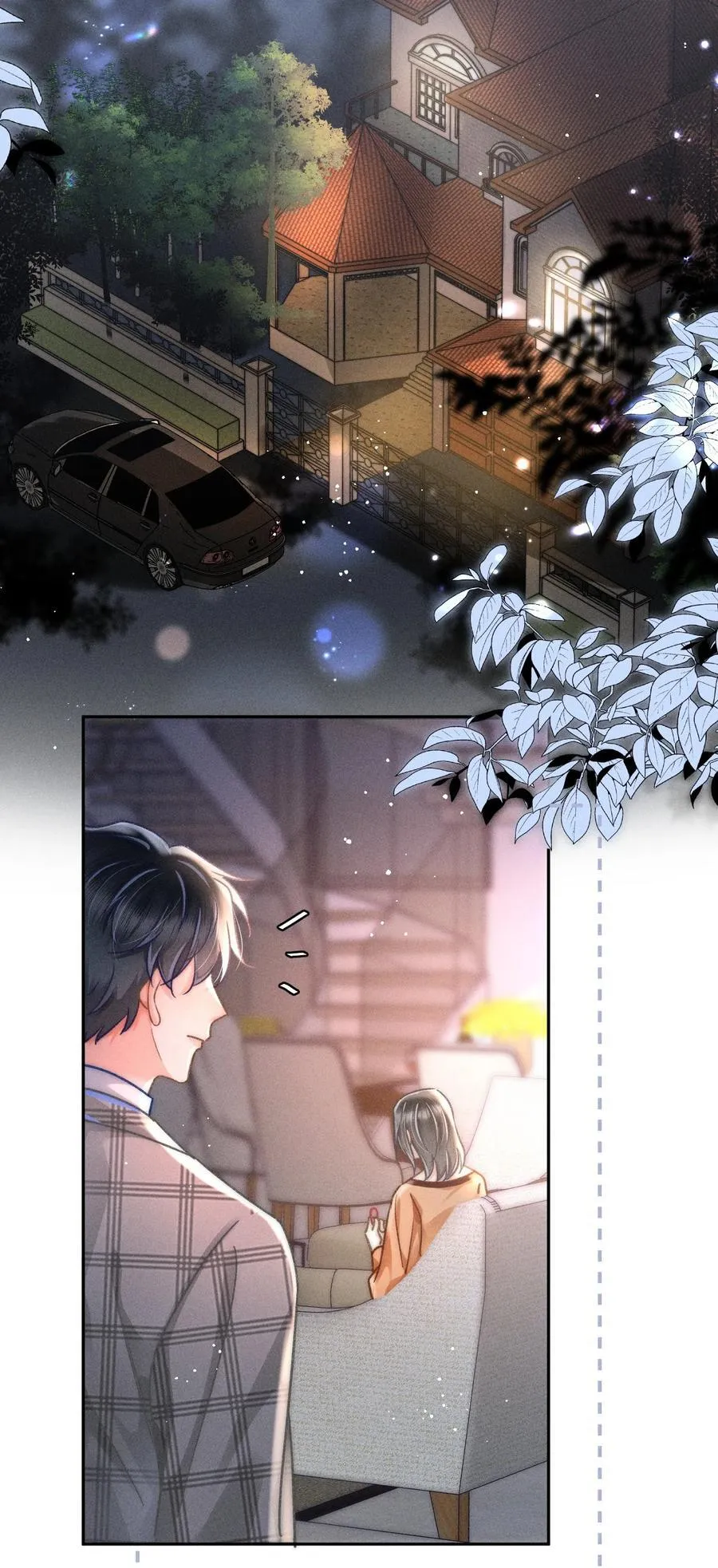 060 我还有他！ 第8页