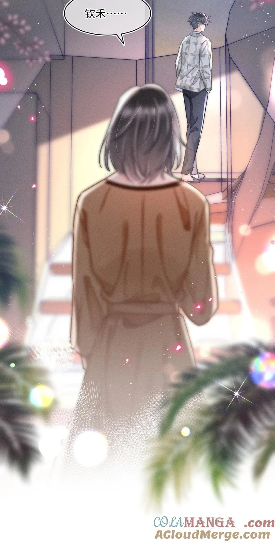 060 我还有他！ 第27页