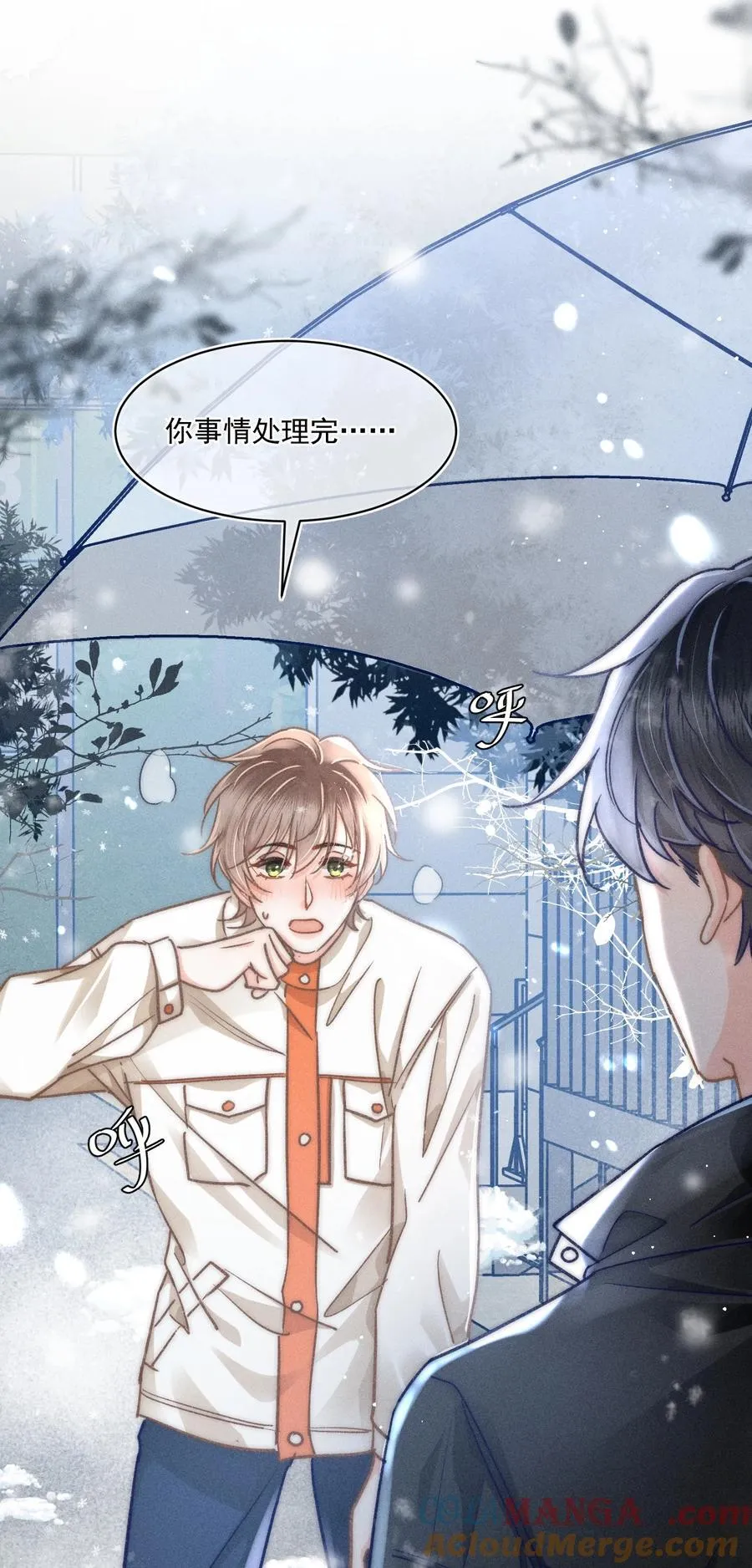 064 属于我们的合照！ 第9页