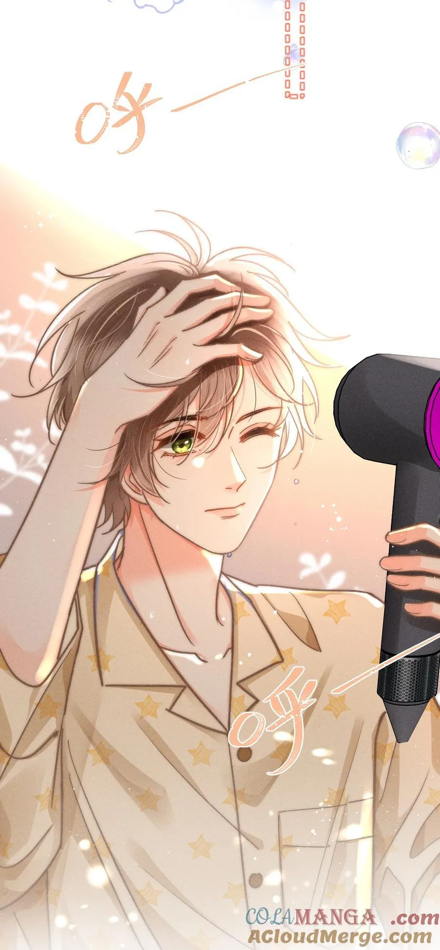 065 以后就不是一个人住了！ 第19页