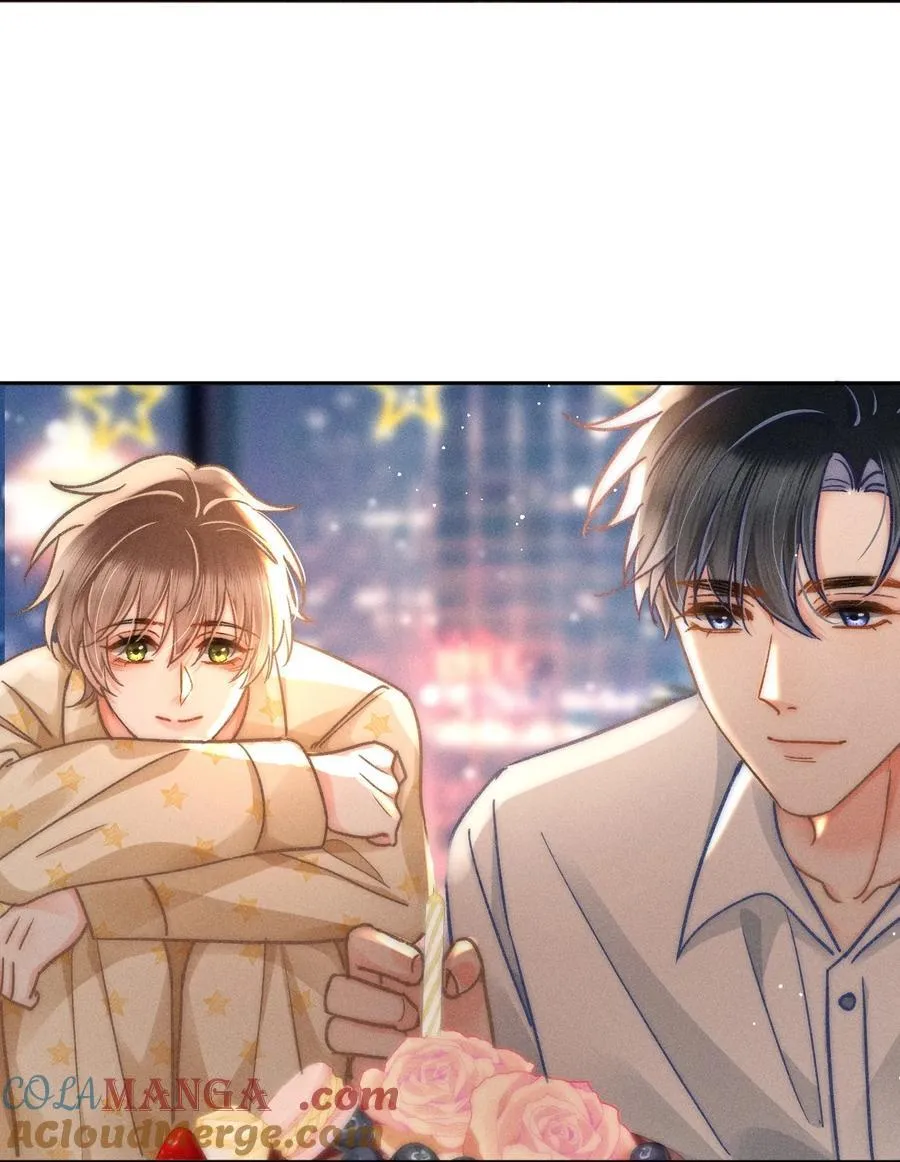 066 我带你回家好不好？ 第31页