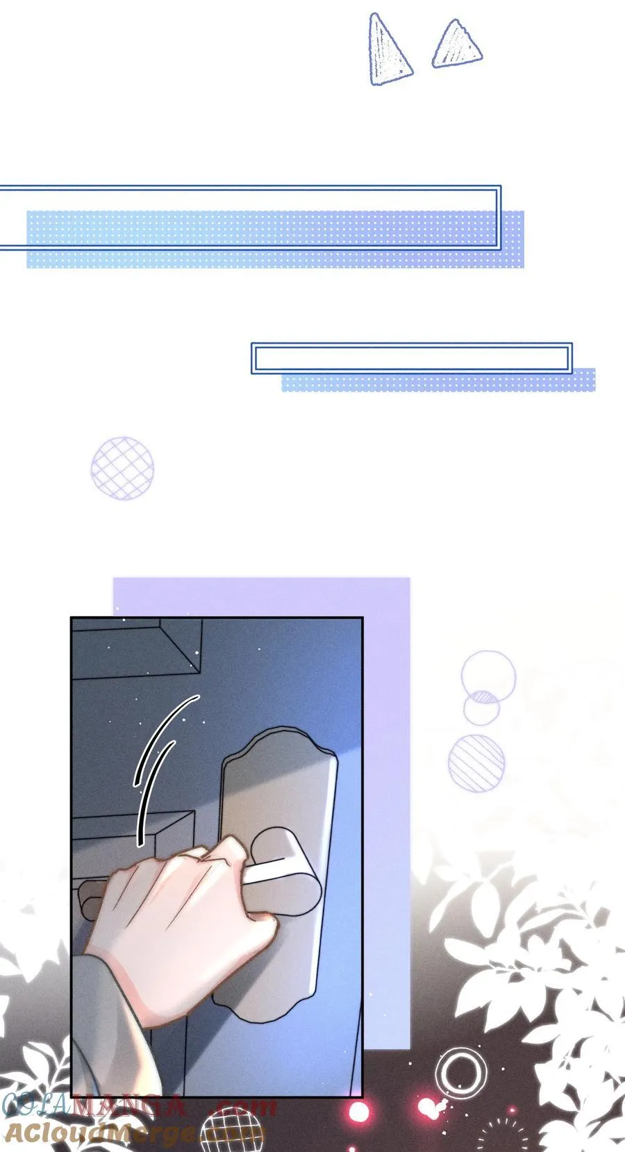 067 现在知道睡在哪里了吗？ 第25页